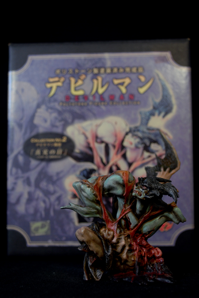 海洋堂】 ポリストーン塗装済み完成品 デビルマンCollection No.2